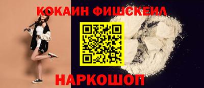 а пвп мука Первоуральск