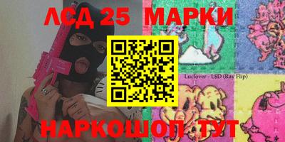 а пвп мука Первоуральск