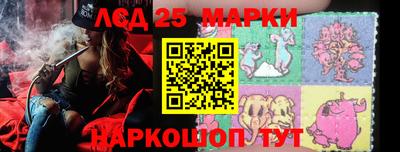 мефедрон VHQ Пенза