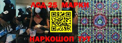 а пвп мука Первоуральск