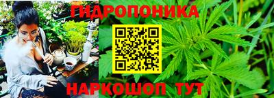 мефедрон VHQ Пенза