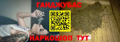 а пвп мука Первоуральск