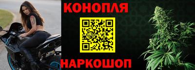 мефедрон VHQ Пенза