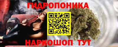 мефедрон VHQ Пенза