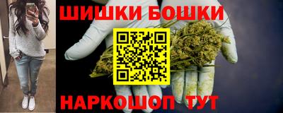 наркотики Партизанск