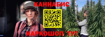 мефедрон VHQ Пенза