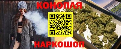 мефедрон VHQ Пенза