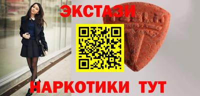 мефедрон VHQ Пенза