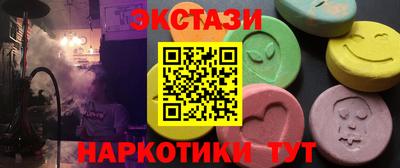 а пвп мука Первоуральск