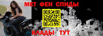 а пвп мука Первоуральск