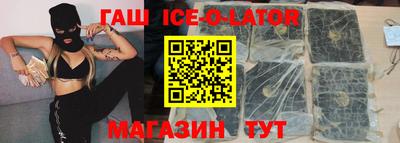 мефедрон VHQ Пенза