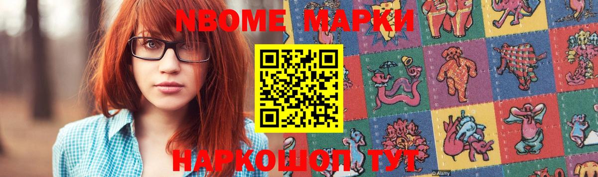 Лсд 25 экстази кислота  ЛСД экстази кислота  Вход с VPN  Сальск 